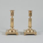 1596 7385 CANDLESTICKS